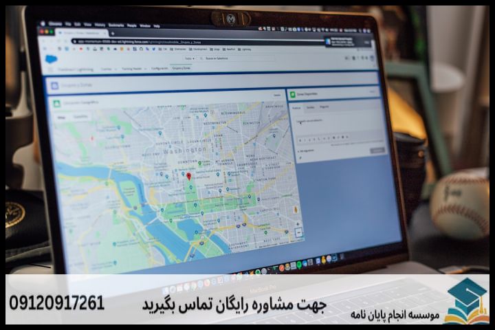 انجام پایان نامه کارشناسی ارشد رشته جغرافیا برنامه ریزی مسکن و بازآفرینی شهری + تضمینی — تصویر 1