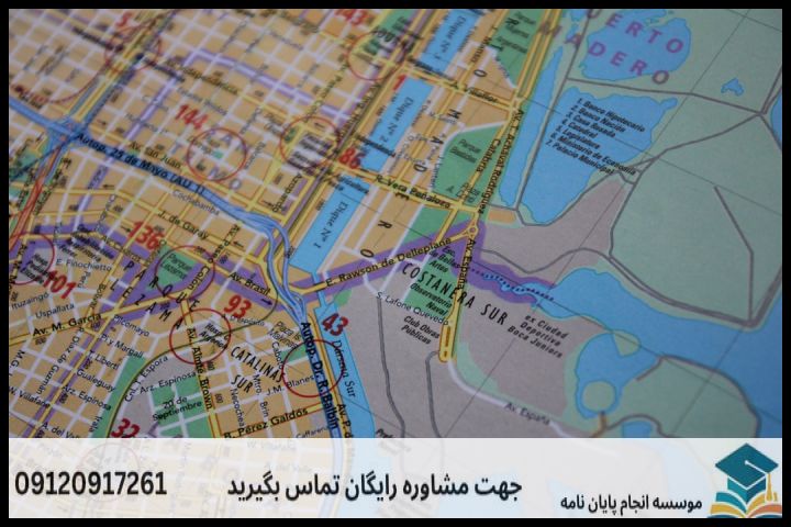 انجام پایان نامه کارشناسی ارشد رشته جغرافیا برنامه ریزی مسکن و بازآفرینی شهری + تضمینی — تصویر 3