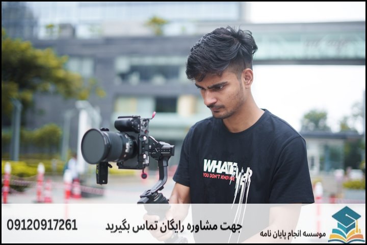 انجام پایان نامه کارشناسی ارشد رشته تاریخ مطالعات خلیج فارس + تضمینی
