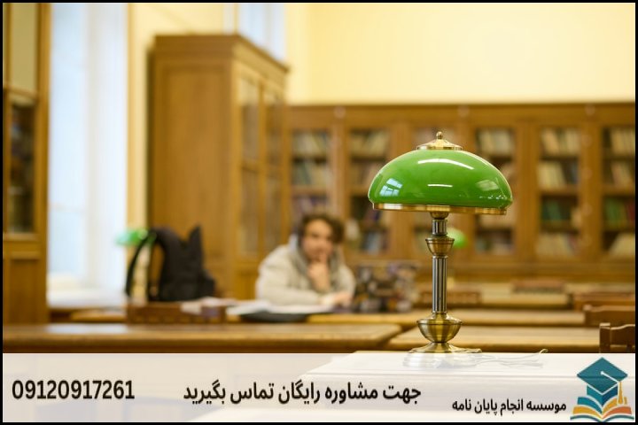 چگونه موضوعی اصیل و کاربردی انتخاب کنیم؟