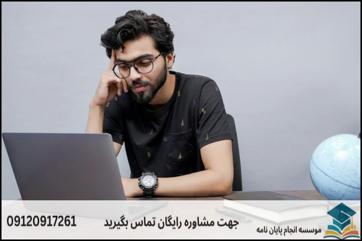 ۳. انطباق نظریه و متدولوژی در روابط بین‌الملل