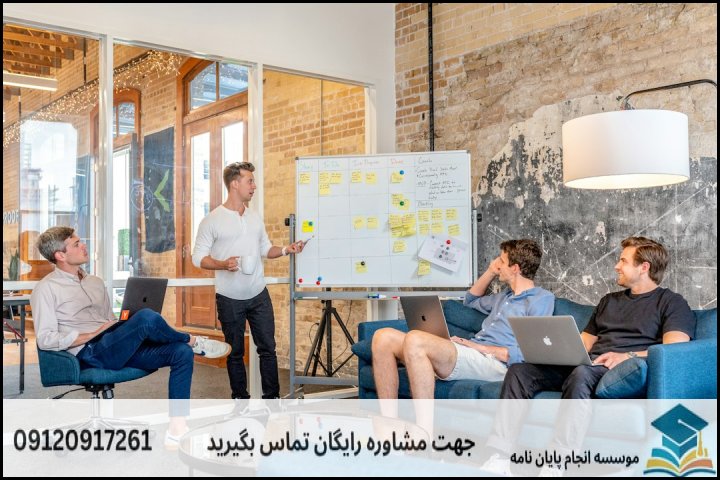 چرا نگارش پایان‌نامه روانشناسی صنعتی و سازمانی نیازمند دقت ویژه است؟