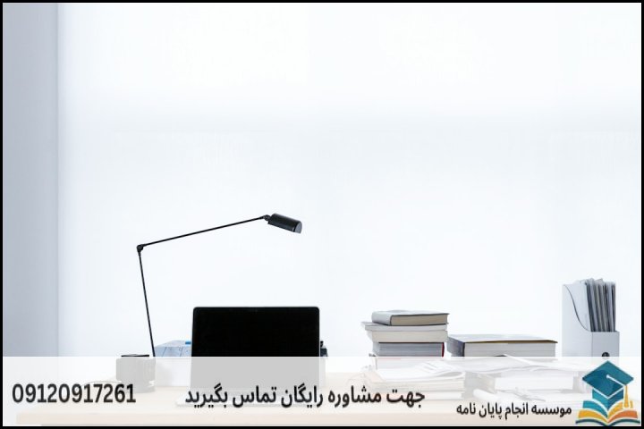 روش‌های پژوهش متداول در علوم سیاسی (راهنمای انتخاب روش)
