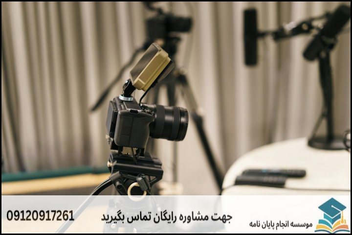 انجام پایان نامه کارشناسی ارشد رشته ایرانشناسی تاریخ + تضمینی