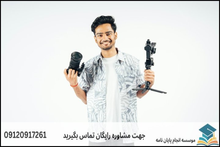 ۱. انتخاب موضوع اصیل و پژوهش‌پذیر در فلسفه و حکمت اسلامی