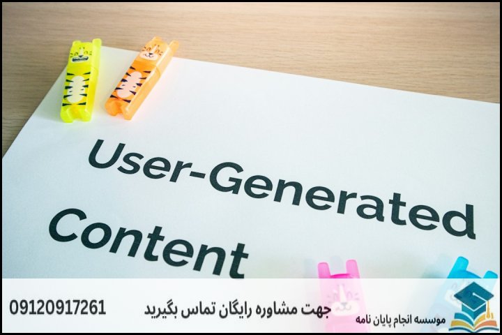 انجام پایان نامه کارشناسی ارشد رشته دیپلماسی کنترل تسلیحات + تضمینی