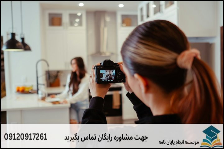 انجام پایان نامه کارشناسی ارشد رشته فقه مقارن و حقوق خصوصی اسلامی + تضمینی