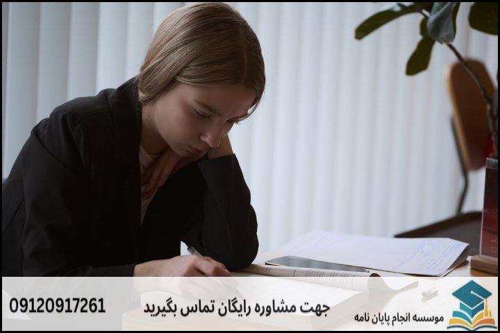 انتخاب موضوع و مسئله‌یابی در گرایش اخلاق و تربیت