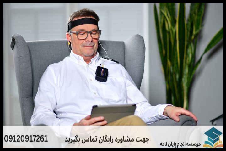 انجام پایان نامه کارشناسی ارشد رشته روانشناسی علوم شناختی + تضمینی — تصویر 3