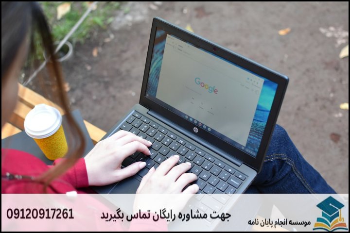 جدول چک‌لیست و استانداردهای کیفی فصول ۵ گانه