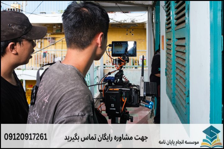 تحلیل داده پایان نامه ارزان در معماری