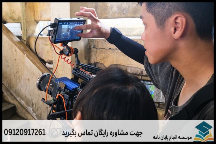 پروپوزال نویسی چگونه انجام میشود در جامعه شناسی — تصویر 1