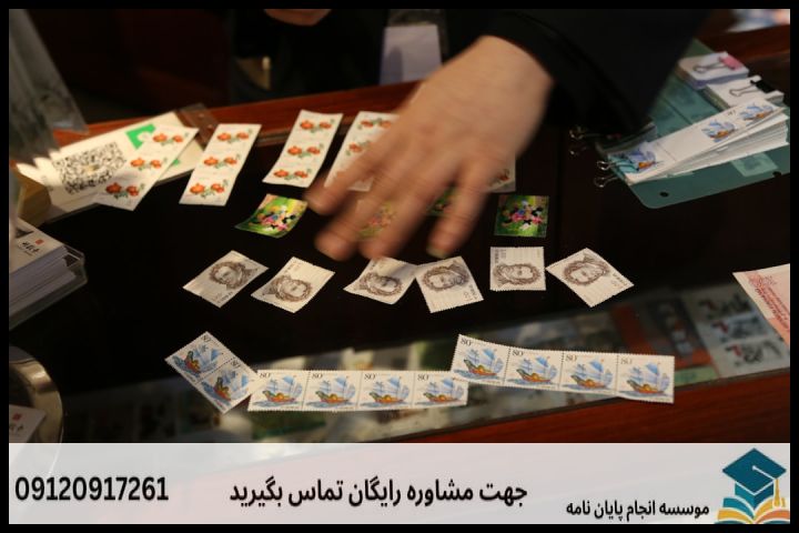 انجام پایان نامه کارشناسی ارشد رشته فیزیولوژی ورزشی کاربردی + تضمینی — تصویر 3