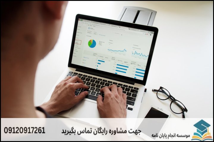 مقایسه روشهای پژوهشی پرکاربرد در اقتصاد هنر