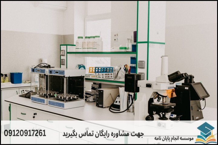 انجام پایان نامه کارشناسی ارشد رشته علوم ورزشی یادگیری و کنترل حرکتی + تضمینی