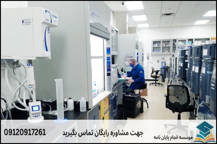 انجام پایان نامه کارشناسی ارشد رشته علوم ورزشی آموزش تربیت بدنی + تضمینی