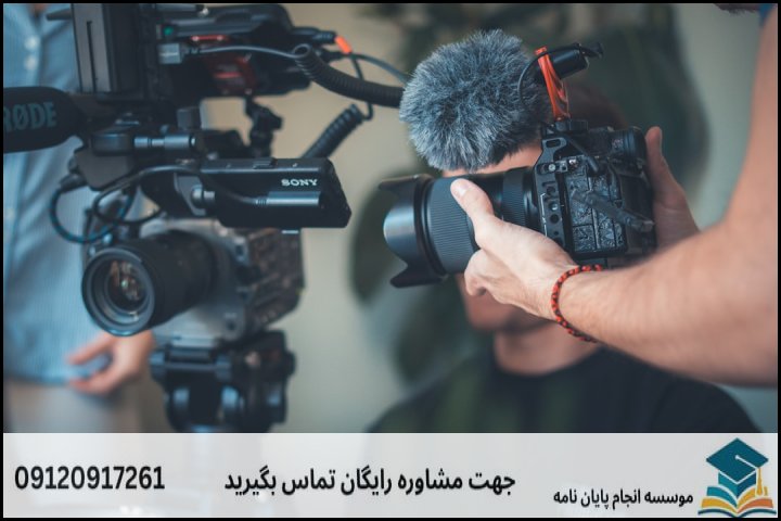 چگونه موضوعی نوین و کاربردی درباره ایران انتخاب کنیم؟