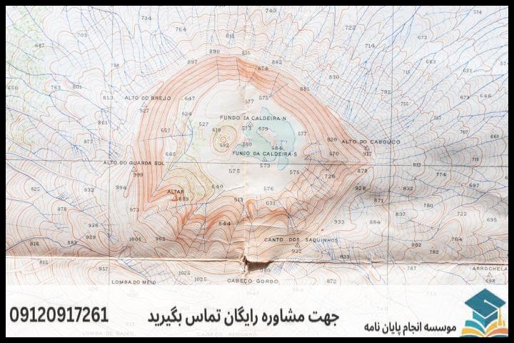 انجام پایان نامه کارشناسی ارشد رشته ژئومورفولوژی + تضمینی — تصویر 4