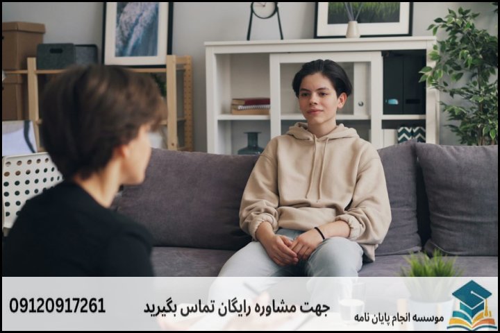 انتخاب موضوع کاربردی و جدید در روانشناسی بالینی خانواده