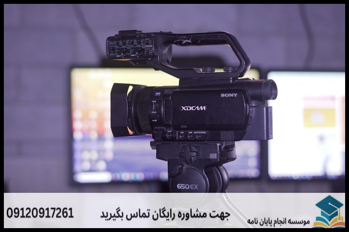 انجام پایان نامه کارشناسی ارشد رشته جمعیت شناسی + تضمینی — تصویر 2