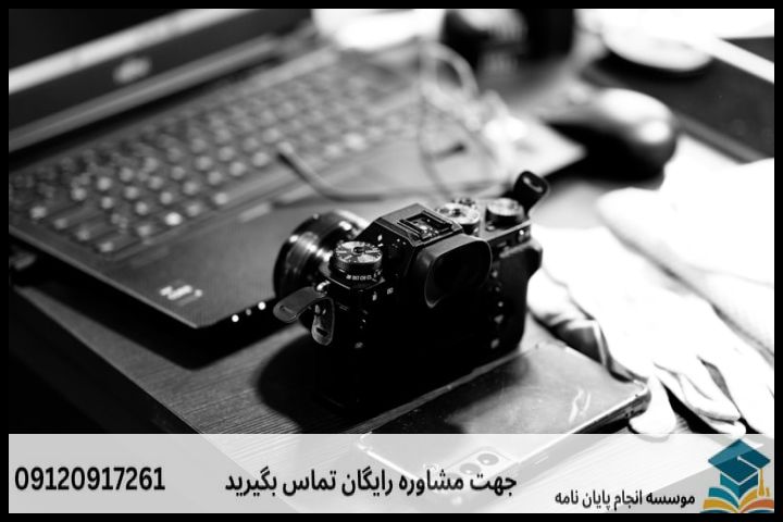 انجام پایان نامه کارشناسی ارشد رشته جامعه شناسی + تضمینی — تصویر 2