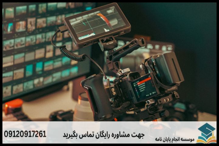 انجام پایان نامه کارشناسی ارشد رشته برنامه ریزی رفاه اجتماعی + تضمینی — تصویر 2