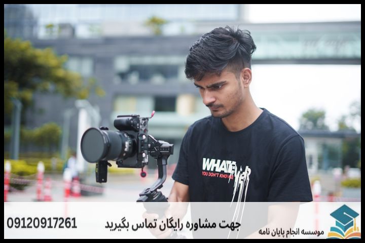 انجام پایان نامه کارشناسی ارشد رشته جامعه شناسی انقلاب اسلامی + تضمینی — تصویر 2