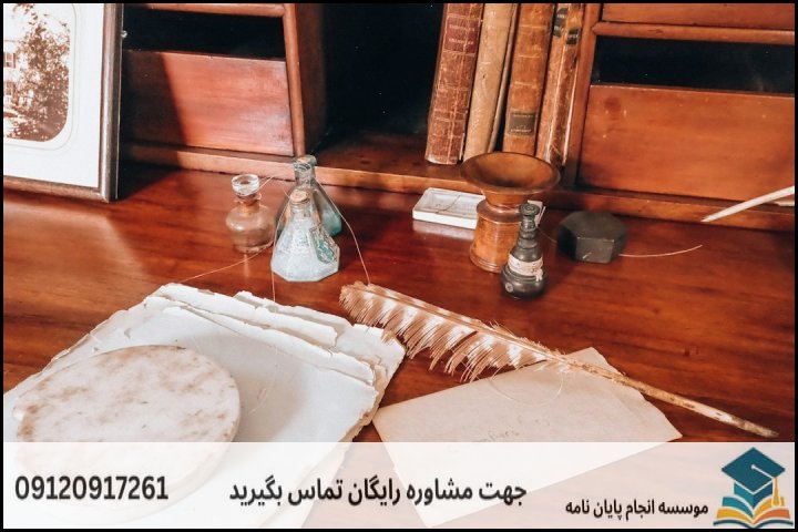 مقایسه روش‌های پژوهش کاربردی در روانشناسی بالینی