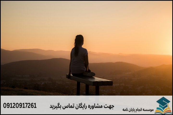 ۳. انتخاب متغیرها و موضوعات استاندارد و نوین روانشناسی مثبت‌گرا