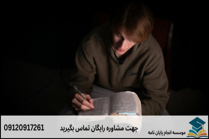 روش‌شناسی پژوهش در موضوعات اعجاز (بیانی، علمی، تشریعی)