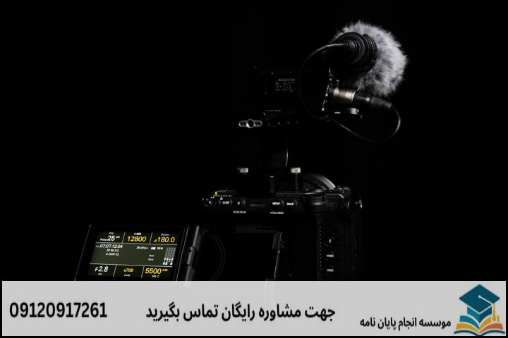 انجام پایان نامه کارشناسی ارشد رشته فقه + تضمینی
