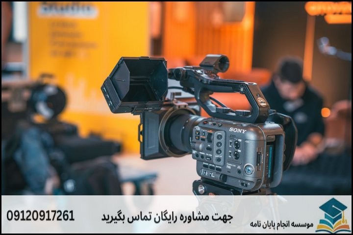 انجام پایان نامه کارشناسی ارشد رشته فلسفه اسلامی + تضمینی