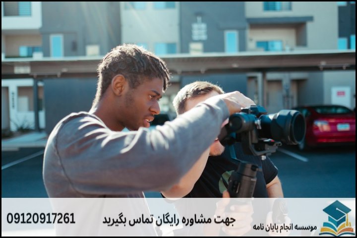 ساختار استاندارد فصلهای پایاننامه (همراه با نمونه کاربردی)