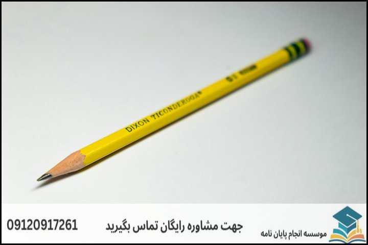 مقایسه روش‌های پژوهش رایج در روانشناسی تربیتی