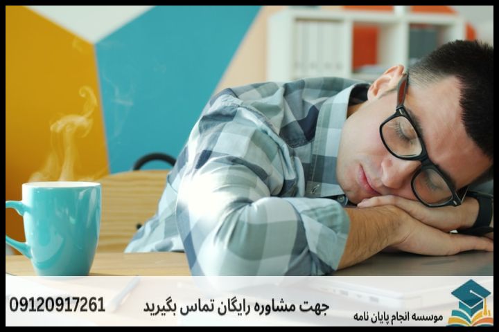 انجام پایان نامه کارشناسی ارشد رشته مدیریت بندر و کشتیرانی + تضمینی — تصویر 2