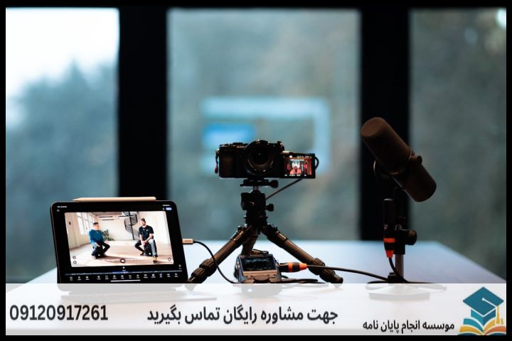 انجام پایان نامه کارشناسی ارشد رشته مدیریت دفاعی گرایش امور پشتیبانی + تضمینی — تصویر 1