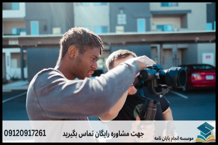 انجام پایان نامه در مشهد + مشاوره، نگارش و اصلاح [ارشد و دکتری] — تصویر 1