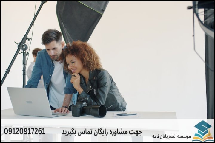 مراحل کلیدی پشتیبانی پایان نامه کارآفرینی