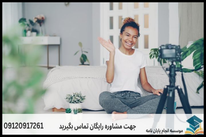 تحلیل داده پایان نامه با نمونه کار در حوزه کارآفرینی — تصویر 1