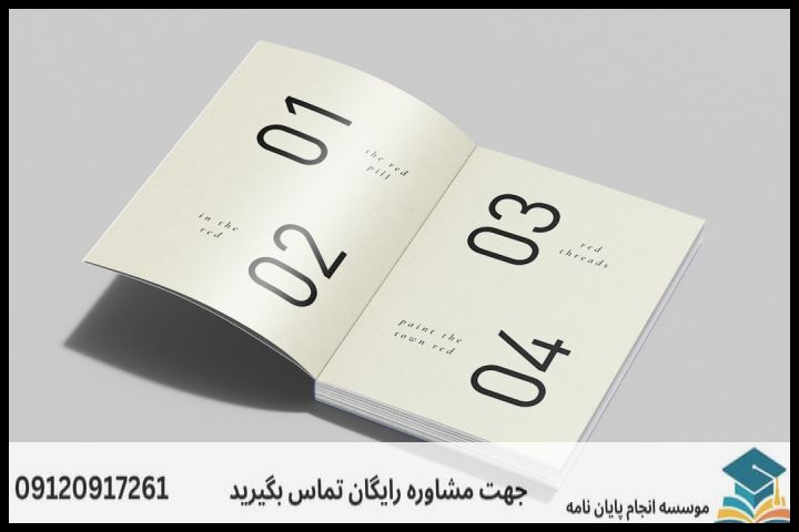 انجام پایان نامه کارشناسی ارشد رشته ادبیات تطبیقی + تضمینی — تصویر 2