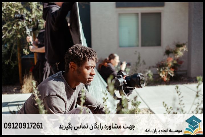 مشاوره پایان نامه برای دانشجویان اقتصاد — تصویر 2
